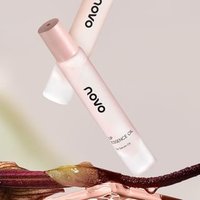 NOVO - Fruity Nourishing Lip Essence Oil - 3 Flavors NOVO - Fruity Nourishing Lip Essence Oil - 3 Flavors von NOVO