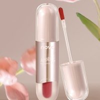 NOVO - Hydraquench Lip Gloss - 6 Colors 740# Purple Gray Rose - 3.5g von NOVO