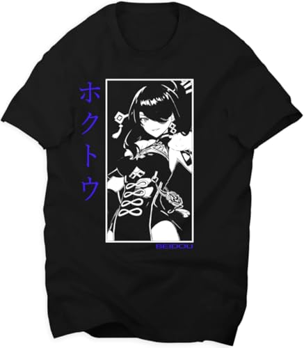 B.e.i.d.o.u G.e.n.s.h.i.n T-Shirts Hemden C.o.o.5 G.e.n.s.h.i.n I.m.p.a.c.t TT-Shirts Hemden(X-Large) von NRJJZYAZ