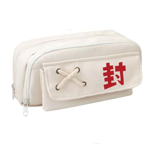NTFQKURC Toilets Bounds Hanakos Kuns Yugis Amanes Hanakoskuns Federmäppchen Anime Federmäppchen Große Kapazität Schreibwarentasche Fächer Tragbare Tragetasche Schreibwaren Etui Stifttaschen von NTFQKURC