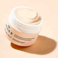 NUXE - Reve De Miel Ultra Comforting Face Balm 50ml NUXE - Reve De Miel Ultra Comforting Face Balm 50ml von NUXE
