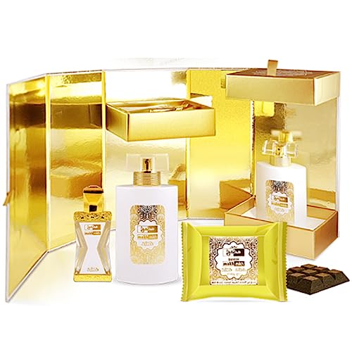 Nabeel Exquisite Collection Makh Mikh Geschenkset von Nabeel Perfumes