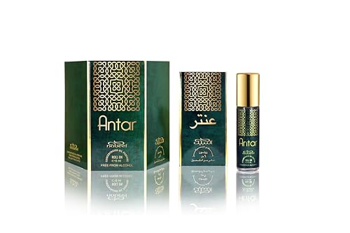 NABEEL Antar Öl Roller On 6 ml NABEEL Antar Öl Roller On 6 ml von Nabeel