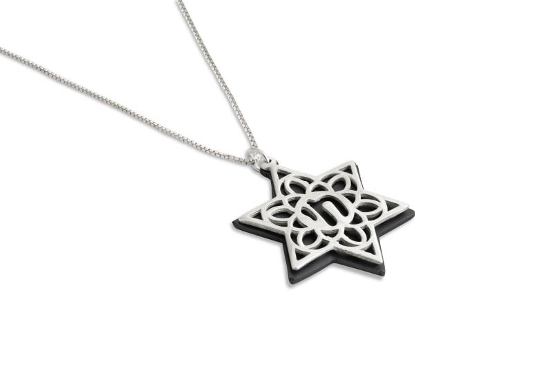 Wunderschöner & Empfindlicher Hohler Davidstern Und Chai Sterlingsilber-Anhänger von NadavArtJudaica