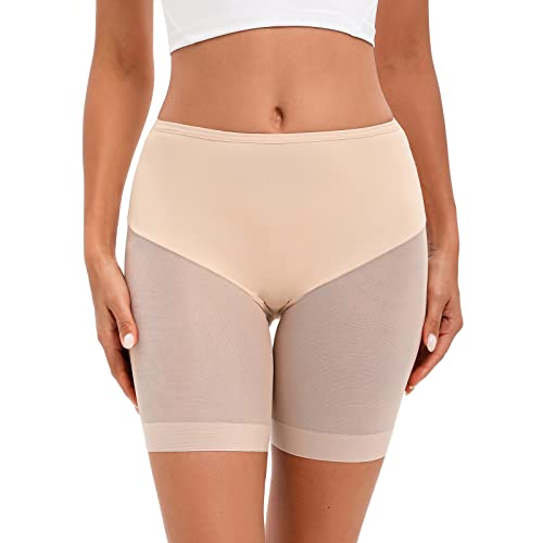 Nadeer Anti-Chafing Unterhosen Damen Unter Rock Kurze Hose Anti-Rutsch Leggings Sicherheits Shorts Miederhose Boyshort Nahtlose Unterwäsche Weich Elastisch Leicht (Beige,L) von Nadeer