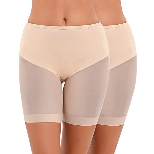 Nadeer Anti Chafing Unterhosen Damen Unter Rock Kurze Hose Anti Rutsch Leggings Sicherheits Shorts Miederhose Boyshort Nahtlose Unterwäsche Weich Elastisch Leicht von Nadeer