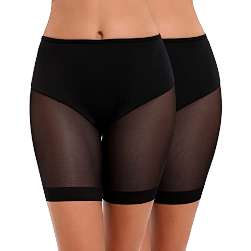 Nadeer Anti Chafing Unterhosen Damen Unter Rock Kurze Hose Anti Rutsch Leggings Sicherheits Shorts Miederhose Boyshort Nahtlose Unterwäsche Weich Elastisch Leicht von Nadeer