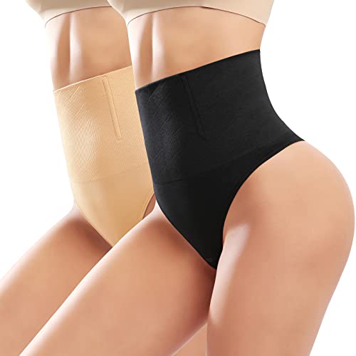 Nadeer Shapewear Damen Bauchweg Unterhose String Miederslip Hohe Taille Miederhose Stark Formend Tanga Unterwäsche(Beige-Schwarz,M) von Nadeer