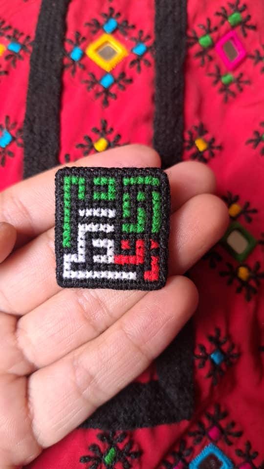 stickdatei Brosche Frauenleben Freiheit von NafisAccessory