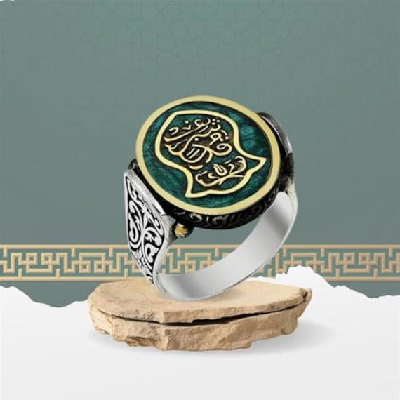 Nalain Sharif Fußabdruck Des Hellsehers Mohamed 925 Sterling Silber Islamisch Schmuck von Nahiide
