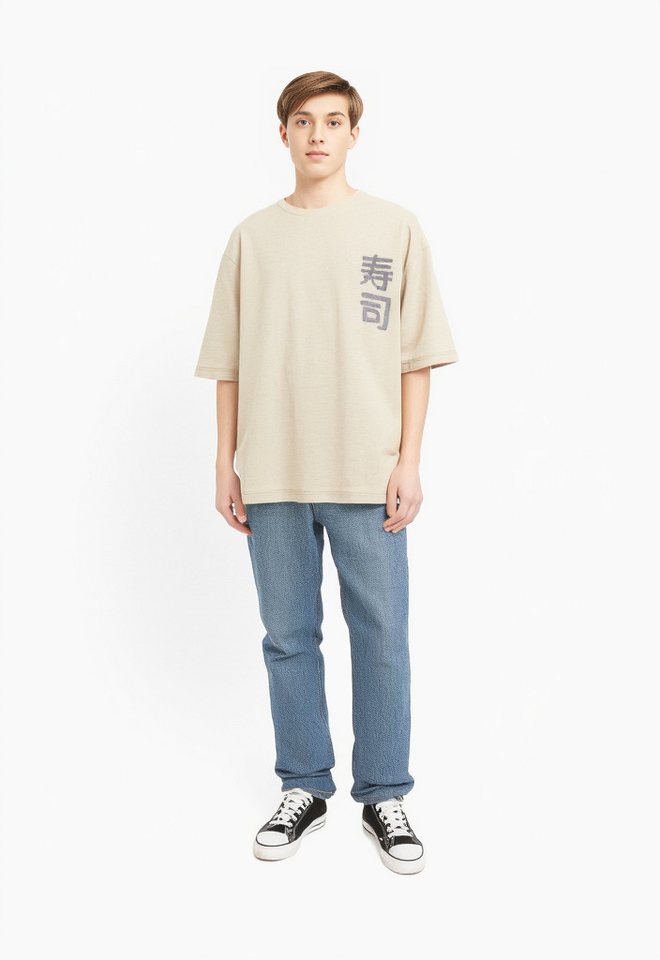 Name It T-Shirt NKMKANE SS RLX TOP PS NOOS von Name It