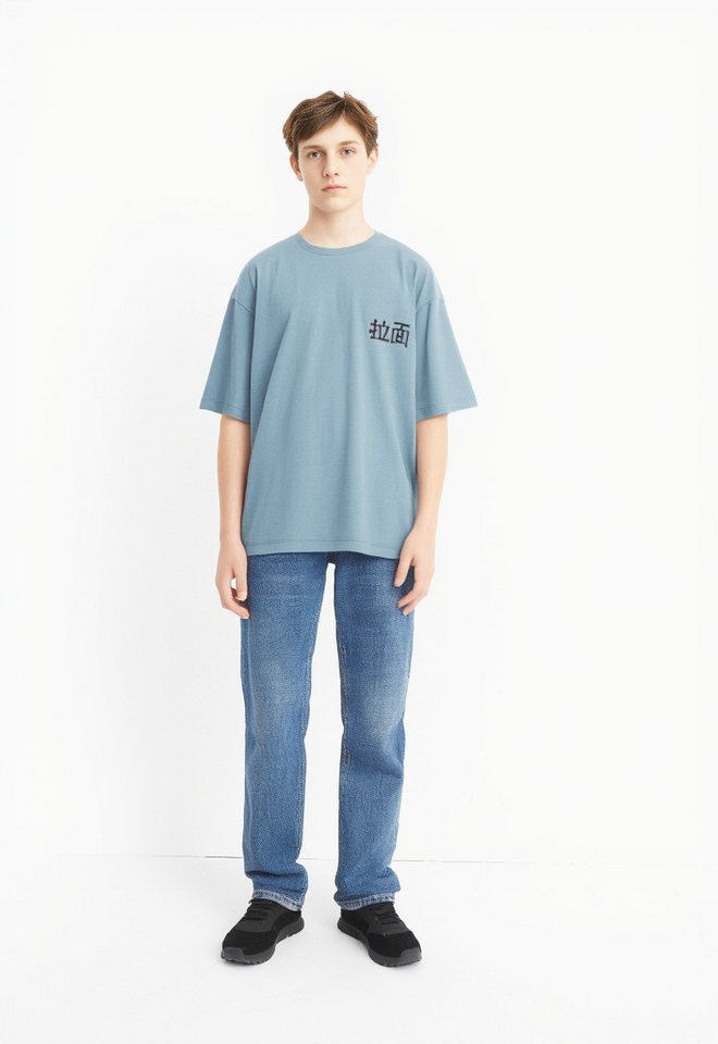 Name It T-Shirt NKMKANE SS RLX TOP PS NOOS von Name It