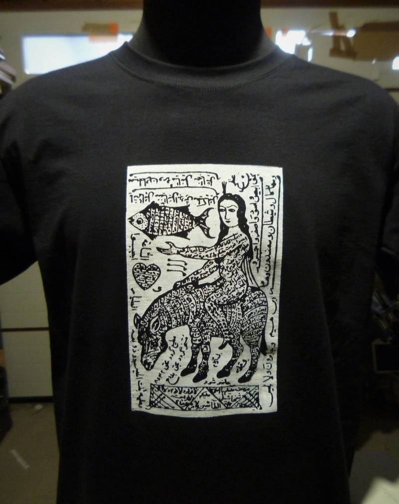 Talisman Ancient Persia - T-Shirt von Nanabnoam