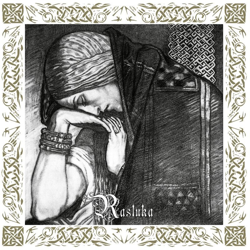 Nargaroth Unity (Rasluka Part I + Rasluka Part II) LP multicolor von Nargaroth