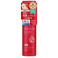Naris Up - Nature Conc Clear Lotion - Gesichtswasser Naris Up - Nature Conc Clear Lotion - Gesichtswasser von Naris Up