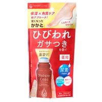 Naris Up - Nature Conc Foot Care Lotion 40ml Naris Up - Nature Conc Foot Care Lotion 40ml von Naris Up