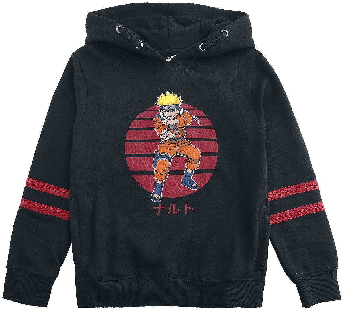 Naruto - Anime Kapuzenpullover für Kinder - Kids - Sun Naruto - für Mädchen & Jungen - schwarz  - Lizenzierter Fanartikel von Naruto
