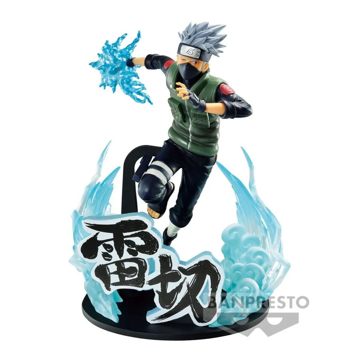 Naruto - Anime Sammelfiguren - Shippuden - Banpresto - Hatake Kakashi (Vibration Stars Series) - multicolor  - Lizenzierter Fanartikel von Naruto