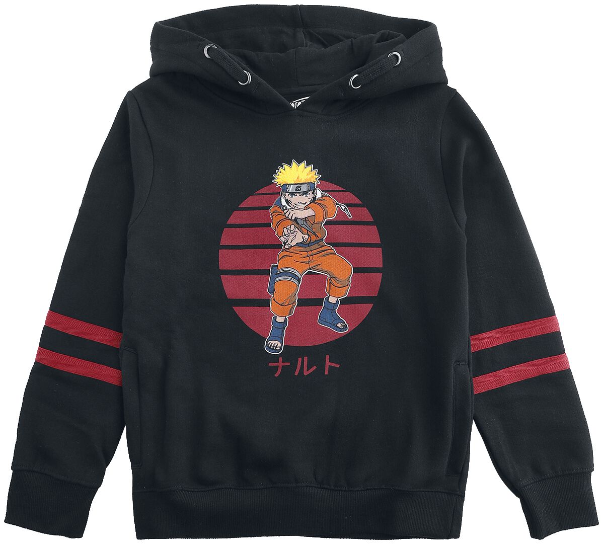 Naruto Kids - Sun Naruto Kapuzenpullover schwarz in 140 von Naruto