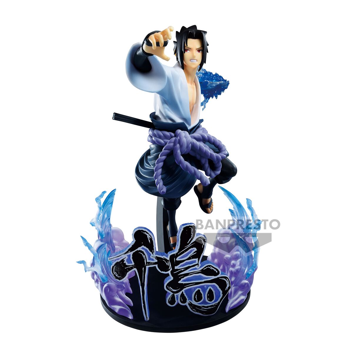 Naruto Shippuden - Banpresto - Uchiha Sasuke (Vibration Stars Figure Series) Sammelfiguren multicolor von Naruto