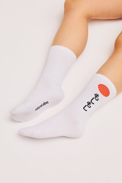 Natural Vibes Japan Socken Bio GOTS |Bunte Socken |Herren Damen Socken | von Natural Vibes
