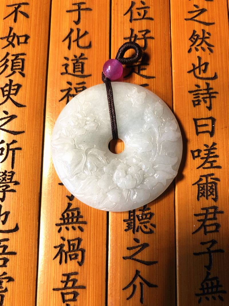 Aaa Exquisite Echte Natürlichen Grünen Jade Stein Geschnitzt China Blume Charm-Anhänger Aaa Exquisite Echte Natürlichen Grünen Jade Stein Geschnitzt China Blume Charm-Anhänger von NaturalGoodsCrafts