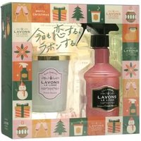 LAVONS Merry Chrismas Set French Macaron 1 set LAVONS Merry Chrismas Set French Macaron 1 set von NatureLab