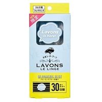 LAVONS Car Fragrance Blooming Blue 1 pc von NatureLab