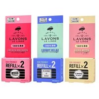 LAVONS Car Fragrance Luxury Relax - 2 pcs Refill von NatureLab