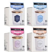 LAVONS Room Fragrance French Macaron - 150g Refill LAVONS Room Fragrance French Macaron - 150g Refill von NatureLab
