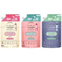 LAVONS Syarevons Gentle Laundry Detergent French Macaron - 800ml Refill LAVONS Syarevons Gentle Laundry Detergent French Macaron - 800ml Refill von NatureLab
