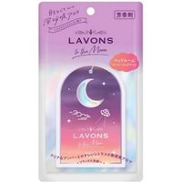 LAVONS To The Moon Paper Fragrance Twilight Magic - 1 pc LAVONS To The Moon Paper Fragrance Twilight Magic - 1 pc von NatureLab