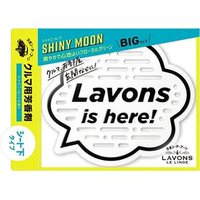 LAVONS Multipurpose Fragrance Gel Big Size Shiny Moon 175g von NatureLab