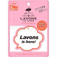 NatureLab - LAVONS Multipurpose Paper Fragranc French Macaron 2 pcs von NatureLab