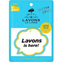 LAVONS Multipurpose Paper Fragranc Luxury Relax 2 pcs von NatureLab