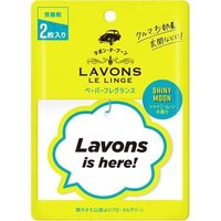 LAVONS Multipurpose Paper Fragranc Shiny Moon 2 pcs von NatureLab