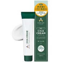 NatureLab - Acnes Labo CICA Cream 60g NatureLab - Acnes Labo CICA Cream 60g von NatureLab