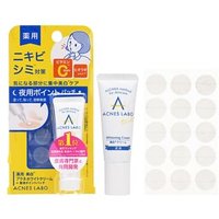 NatureLab - Acnes Labo Whitening Acne Cream With Special Patch 7g von NatureLab