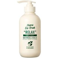 NatureLab - Diane Be True Body Milk Relax 400ml NatureLab - Diane Be True Body Milk Relax 400ml von NatureLab