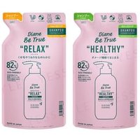 NatureLab - Diane Be True Repair Shampoo Damage - Healthy - 320ml Refill von NatureLab