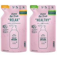 NatureLab - Diane Be True Repair Shampoo Smooth - Relax - 320ml Refill NatureLab - Diane Be True Repair Shampoo Smooth - Relax - 320ml Refill von NatureLab