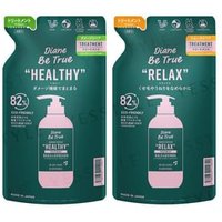 NatureLab - Diane Be True Repair Treatment Smooth - Relax - 320ml Refill NatureLab - Diane Be True Repair Treatment Smooth - Relax - 320ml Refill von NatureLab