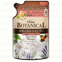 NatureLab - Diane Botanical Deep Moist Shampoo 380ml Refill von NatureLab