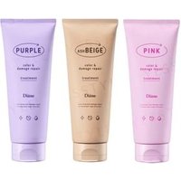NatureLab - Perfect Beauty Color & Damage Repair Treatment Purple - 150g NatureLab - Perfect Beauty Color & Damage Repair Treatment Purple - 150g von NatureLab