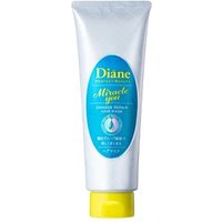 NatureLab - Diane Perfect Beauty Miracle You Damage Repair Hair Mask 150g von NatureLab