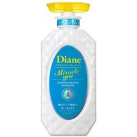 NatureLab - Diane Perfect Beauty Miracle You Damage Repair Shampoo 450ml von NatureLab