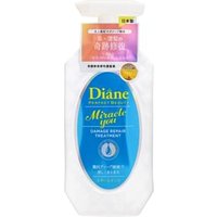 NatureLab - Diane Perfect Beauty Miracle You Damage Repair Treatment 450ml NatureLab - Diane Perfect Beauty Miracle You Damage Repair Treatment 450ml von NatureLab
