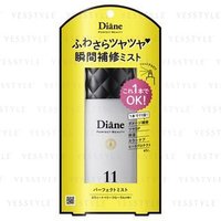 NatureLab - Diane Perfect Beauty Perfect Gel Mist Sweetberry 100ml NatureLab - Diane Perfect Beauty Perfect Gel Mist Sweetberry 100ml von NatureLab