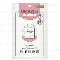 NatureLab - LAVONS Scented Sachet Bag Lovely Chic 20g von NatureLab