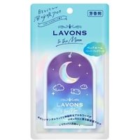 LAVONS To The Moon Paper Fragrance Nocturnal Blue - 1 pc LAVONS To The Moon Paper Fragrance Nocturnal Blue - 1 pc von NatureLab